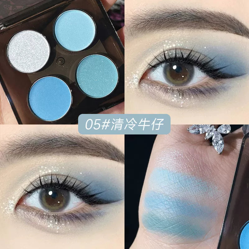 高颜值万花系四色蕾丝眼影盘黑灰色冷萃棕大地哑光盘小众平价学生
