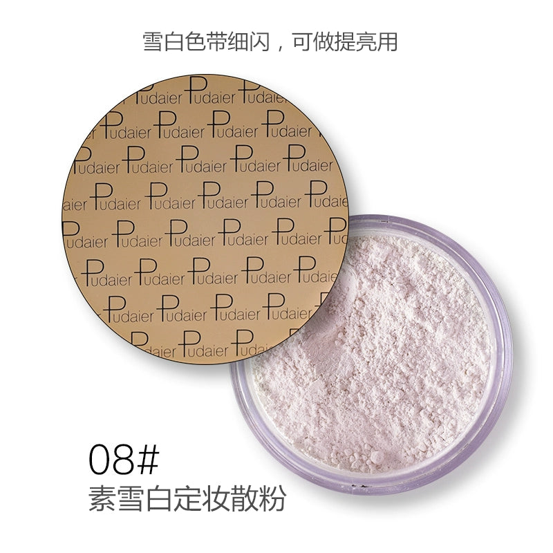 黑皮欧美妆美黑定妆散粉小麦色古铜色非洲黑深色蜜粉女遮瑕修容粉
