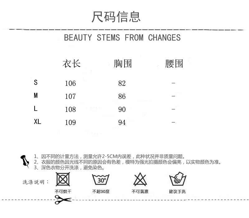 Fashion women's wear Tea Break Is Very Beautiful Spaghetti-Strap Ruffle Dress Design Sense Niche Super Fairy Two-Piece Suit Vacation Fairy Long Skirt