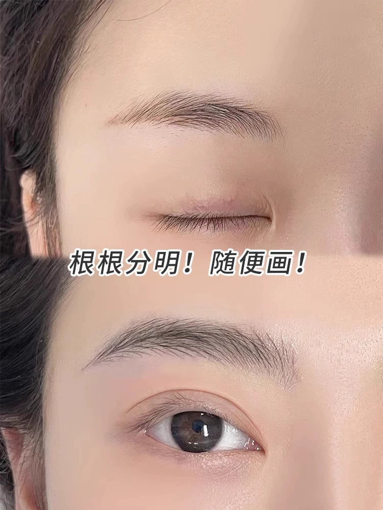 二叉眉笔野生眉防水眉笔防汗眼脸下至睫毛双爪极细眼线不晕染不脱妆女