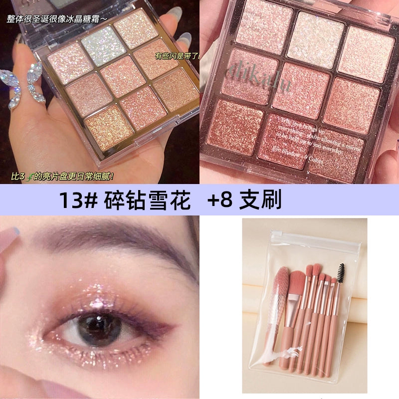 抖音爆款眼影盘防水防汗珠光哑光眼影盘细闪亮片眼部修饰初学者彩妆