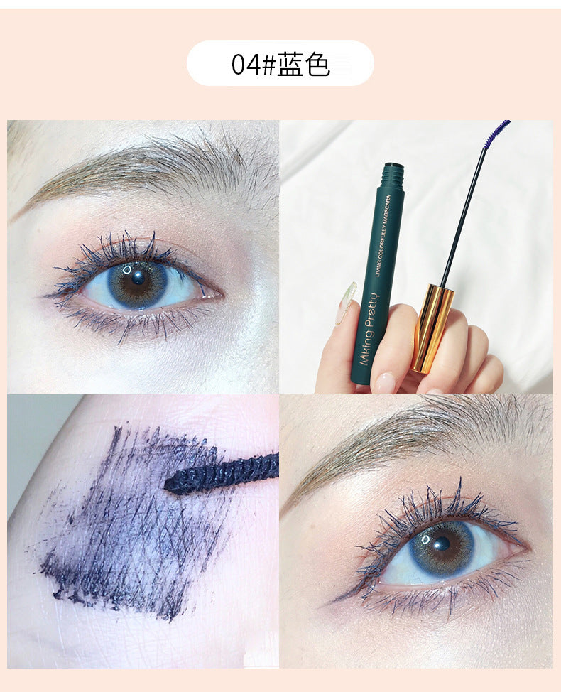 Color Mascara for Women Slim Long curling super long styling no smudging lasting waterproof and sweat resistant fine brush head