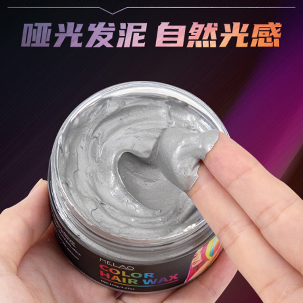 彩色发蜡持久定型一次性染色剂发泥造型上色保湿染发剂发胶