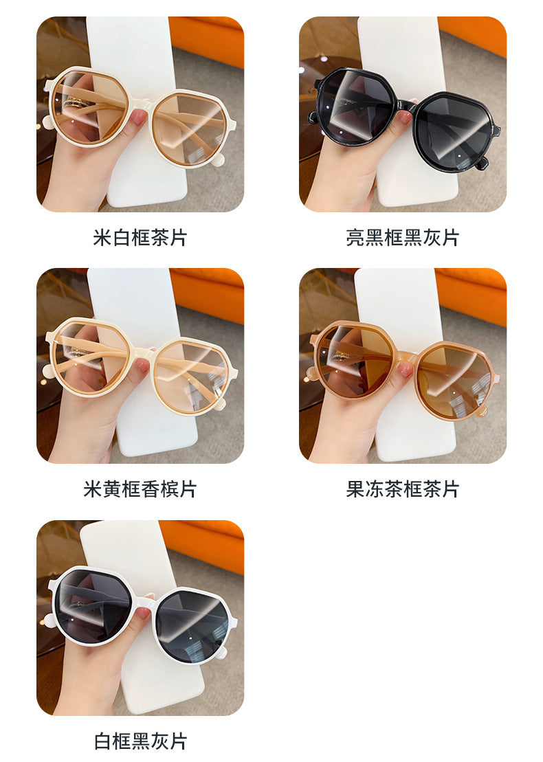 2022 Korean version of brown sunglasses men and women driving ins online celebrity trend anti-ultraviolet retro sunglasses.