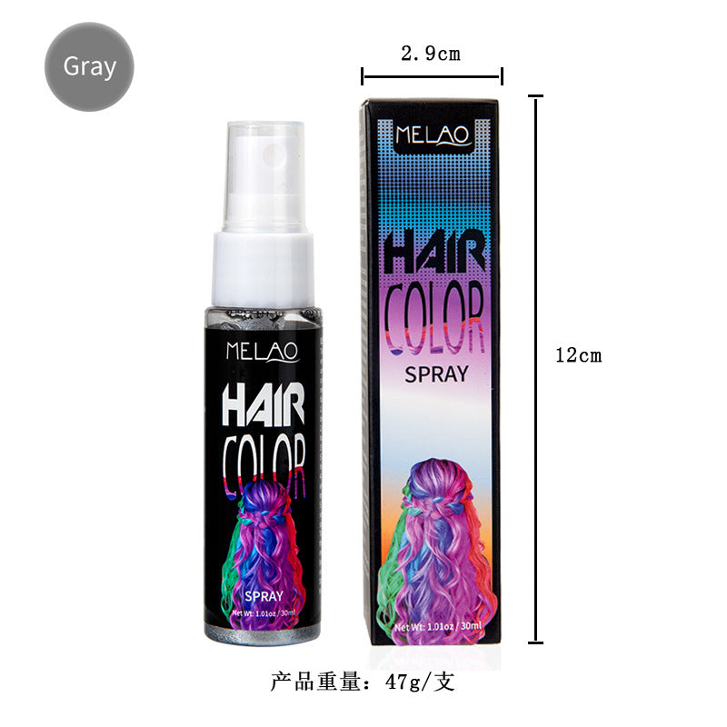 一次性染发喷雾染色补色植物泡泡染固色奶奶灰染发剂