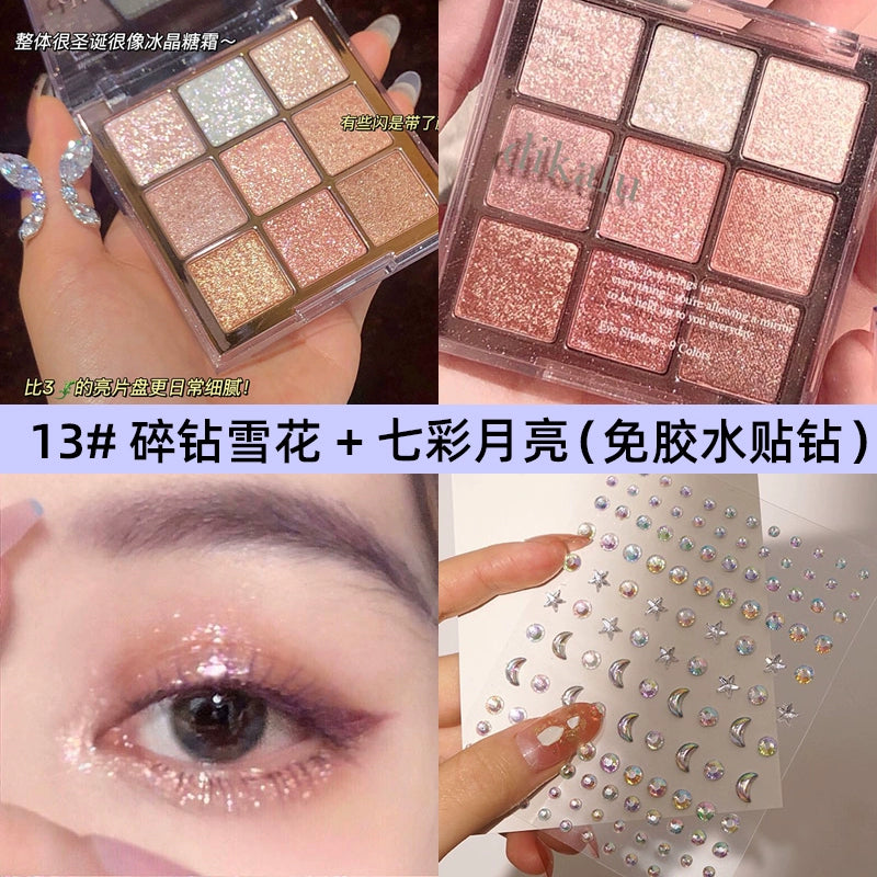 抖音爆款眼影盘防水防汗珠光哑光眼影盘细闪亮片眼部修饰初学者彩妆