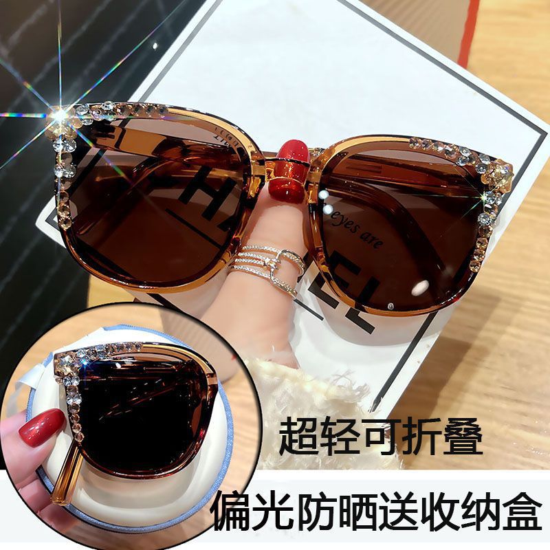 Women's fashion glasses 2023新款折叠墨镜女高级感偏光防紫外线轻便潮男开车防晒太阳眼镜
