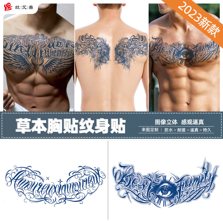 Free shipping Tattoo 2023 New Factory Wholesale Juice Chest Paste Tattoo Sticker Herbal Semi-Permanent Back Tattoo Wings Tattoo Sticker
