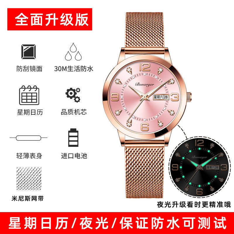 Fashion women's watchBrand Popular High-End Waterproof Luminous Women's Watch Women's Quartz Watch Niche High Sense Student Watch Women's Watch