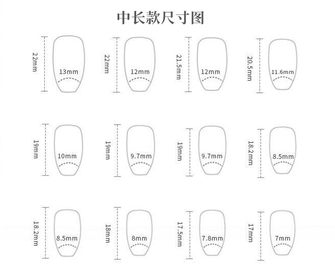 (Hand-made nail) French nail armor long black small fragrance simple white high-grade sense nail piece bride pregnant woman finished product.