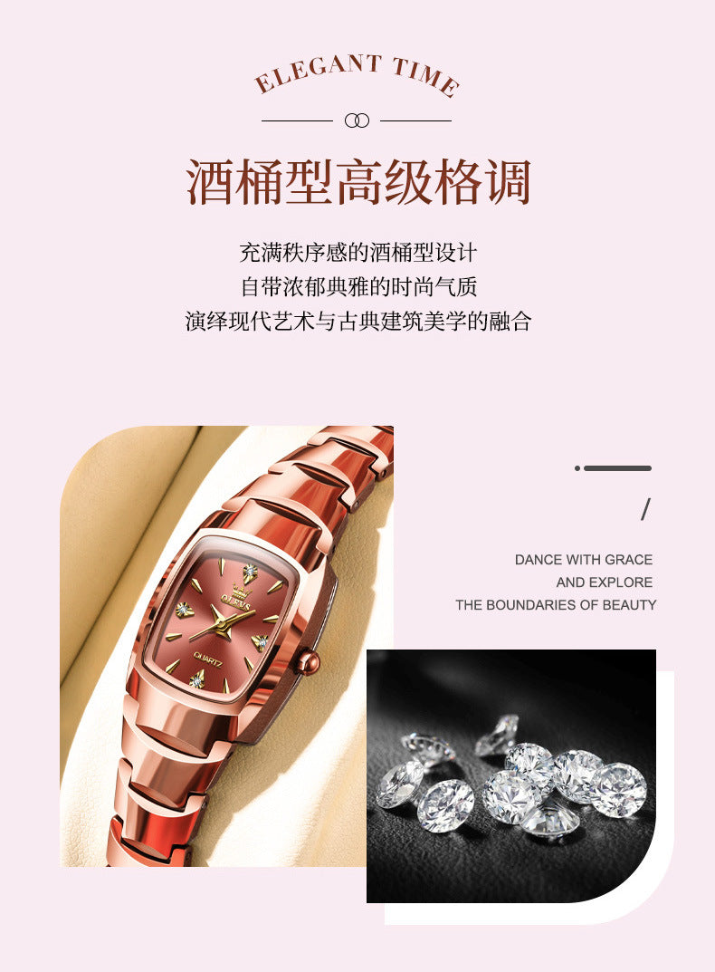 Women's fashion watch Oulishi brand new tungsten steel quartz watch women's watch fashion women's watch women's watch