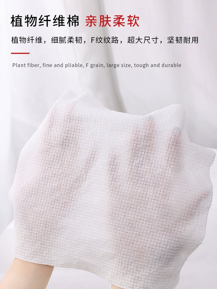 一次性压缩毛巾旅行装纯棉加厚洗脸洁面巾女便携擦脸巾旅游大浴巾化妆工具