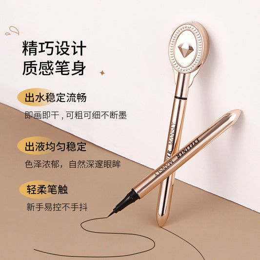 MANSLY持色顺滑眼线液笔初学者速干防水防汗不易晕染持久不易脱妆