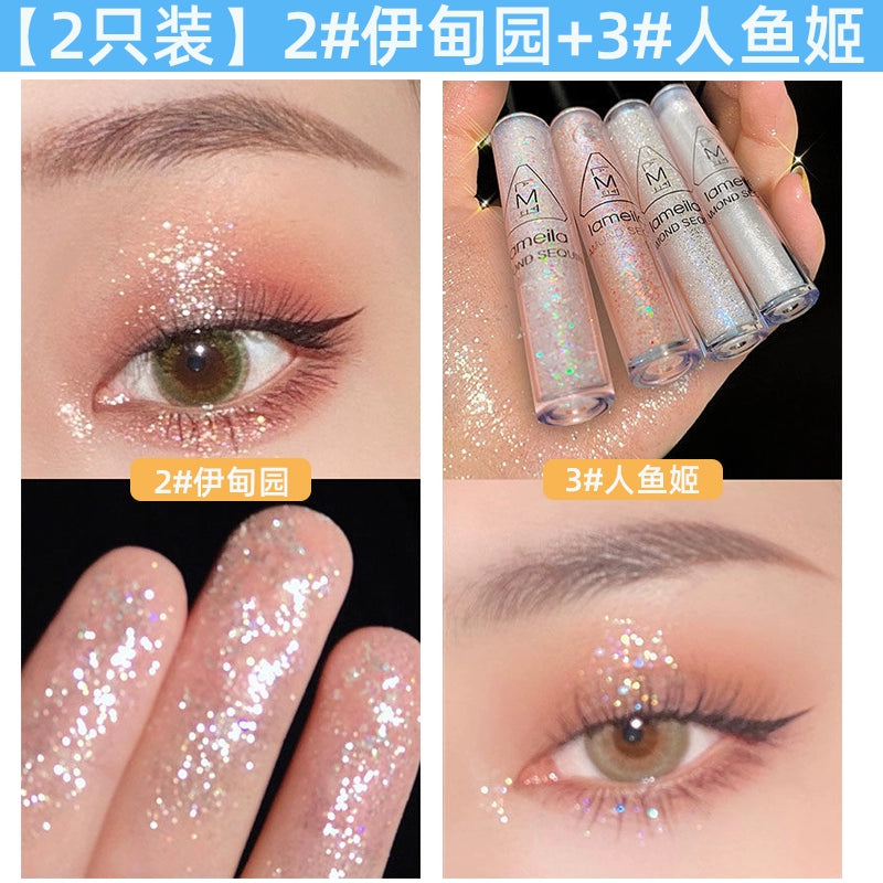 一滴泪液体眼影盘闪粉亮片卧蚕珠光偏光亮防水高光液