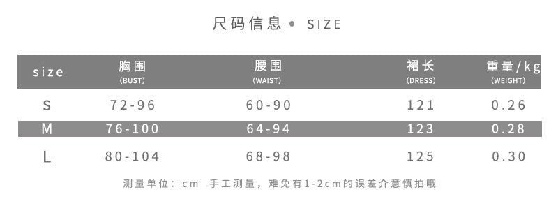 Free shipping  new women's clothing solid color slim-fitting high-waisted fashion one-word collar suspender dress women dress