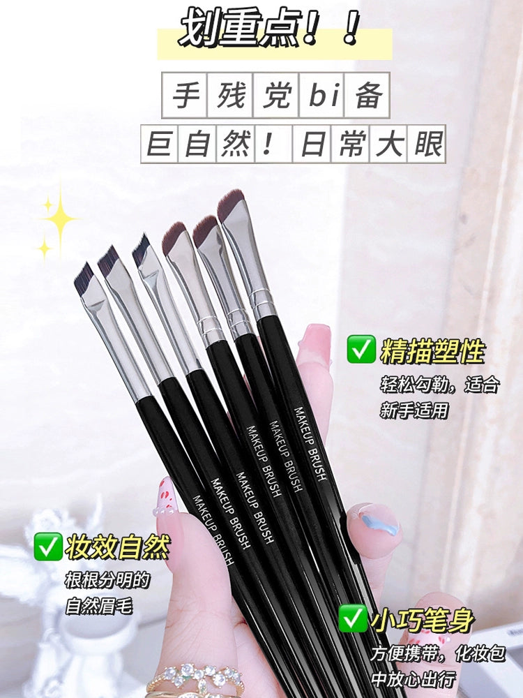 镰刀眼线刷扁平斜角刀锋眼线刷眼脸下至卧蚕刷眉刷眼部化妆刷便携