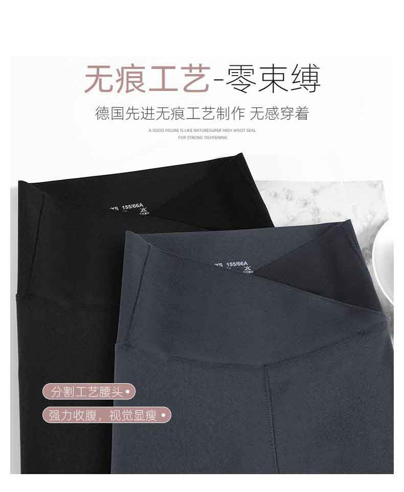 The fifth generation Fashion women's wear Cross Waist Shark Pants   Skinny Yoga Pants High Waist Shaping Yoga Weight Loss Pants Outerwear Leggings