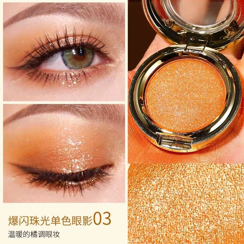 一抹成妆MYHO懒人单色眼影盘珠光爆闪大地色持久不脱妆 眼影盘新款