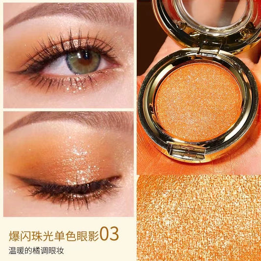 一抹成妆MYHO懒人单色眼影盘珠光爆闪大地色持久不脱妆 眼影盘新款