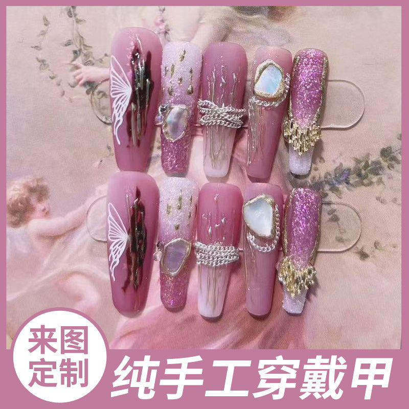 (Hand-Made Nail) Nail Fairy Flashing Pink Gradient Butterfly Chain Irregular Shell Gentle Blooming Handmade Wear Nail