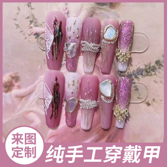 (Hand-Made Nail) Nail Fairy Flashing Pink Gradient Butterfly Chain Irregular Shell Gentle Blooming Handmade Wear Nail