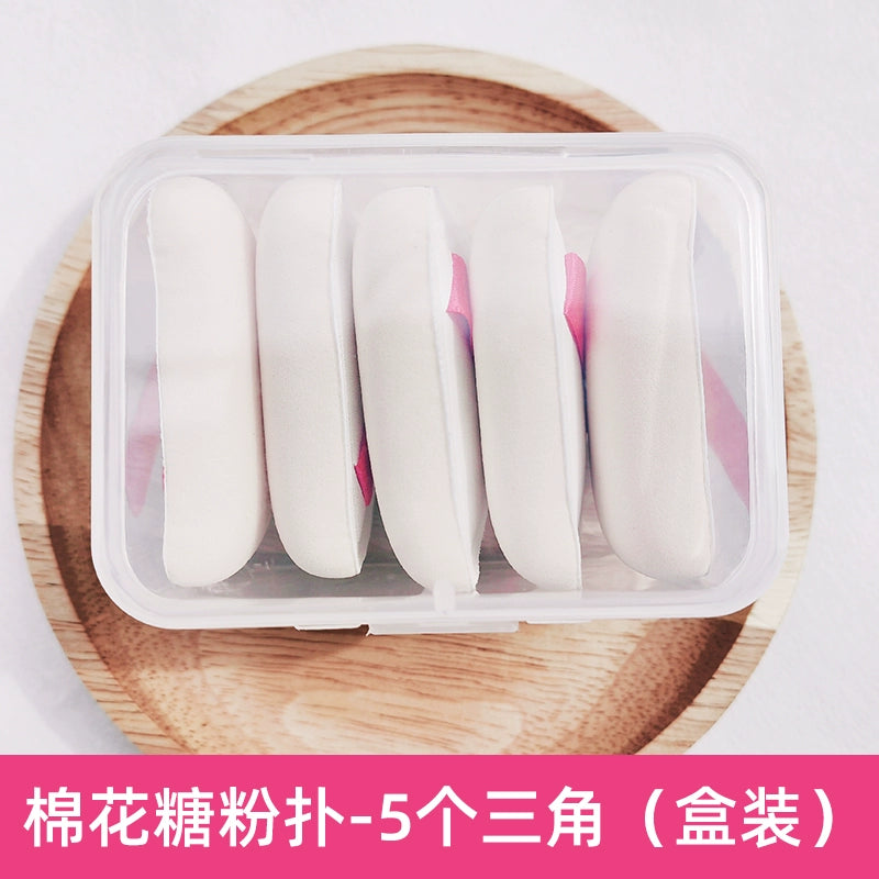 棉花糖气垫粉扑超软不吃粉干湿两用散粉海绵美妆蛋隔离粉底液专用化妆工具