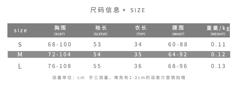 Free shipping Tattoo European and American style 2024 summer new women's clothing Spice Girl one-word collar shoulder sleeves long sleeves waist open button slim T-shirt tops