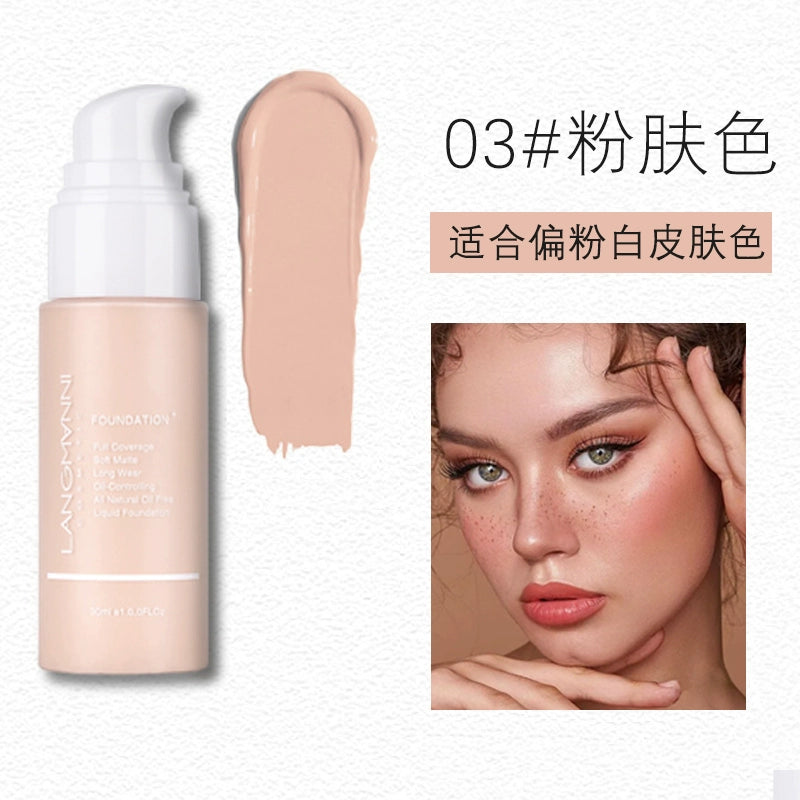 网红同款黄黑皮粉底液小麦色美黑遮暇调和液欧美妆深色BB霜拉丁舞