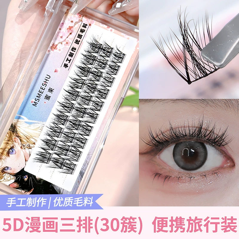 蜜束水貂绒假睫毛5D婴儿弯漫画懒人三部曲手工层次自然仿真初学者