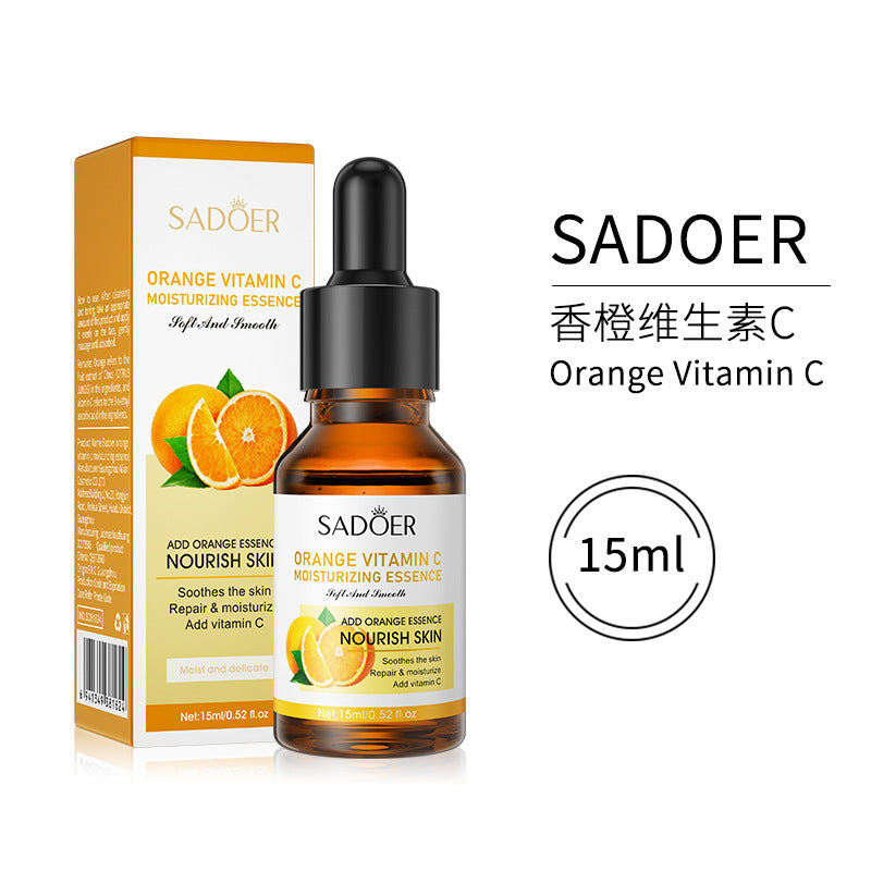 跨境SADOER熊果苷精华液晒后修复补水保湿 Serum