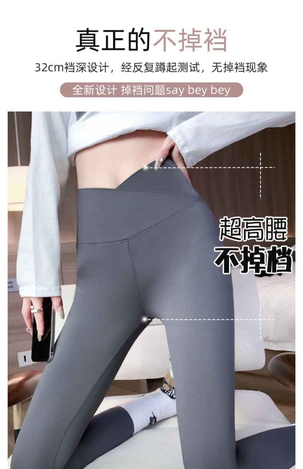 The fifth generation Fashion women's wear Cross Waist Shark Pants   Skinny Yoga Pants High Waist Shaping Yoga Weight Loss Pants Outerwear Leggings