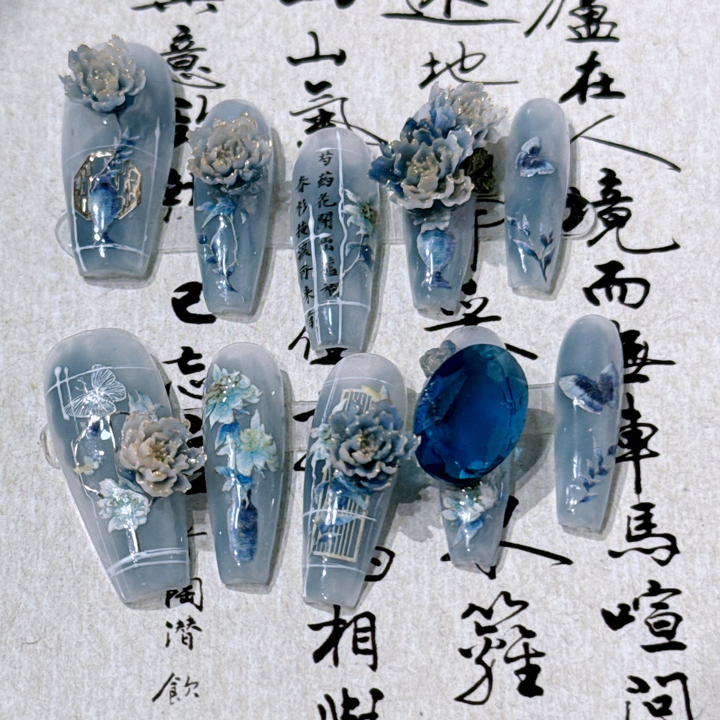 Handmade Wear Nail Cold Chinese Style Blue and White Porcelain Ink Elegant Nail Nail Stickers