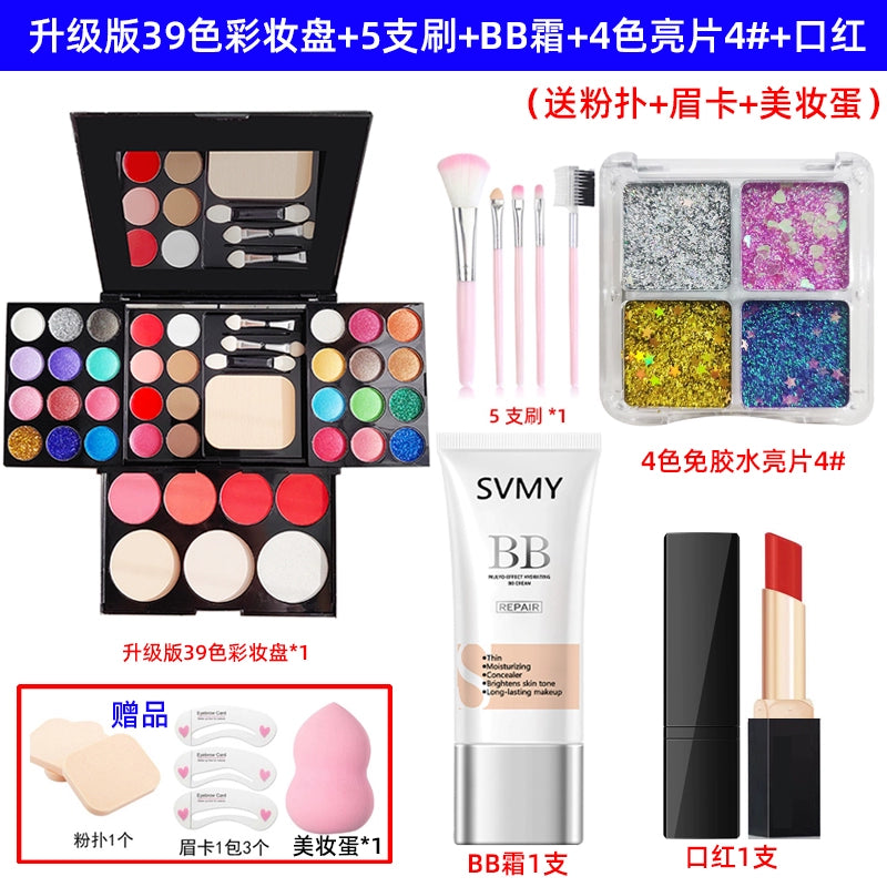 眼影盘39色珠光眼影盘六一舞台妆彩妆盘舞蹈表演化妆品套装腮红粉饼