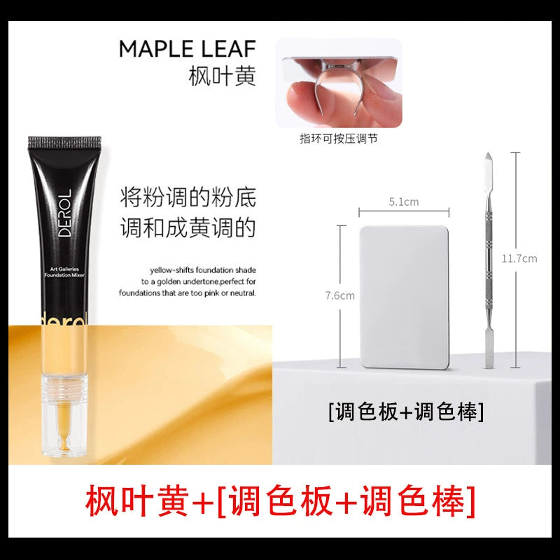 DEROL粉底调和液调色修正液小麦色调深浅白色美黑黄黑皮提亮调节