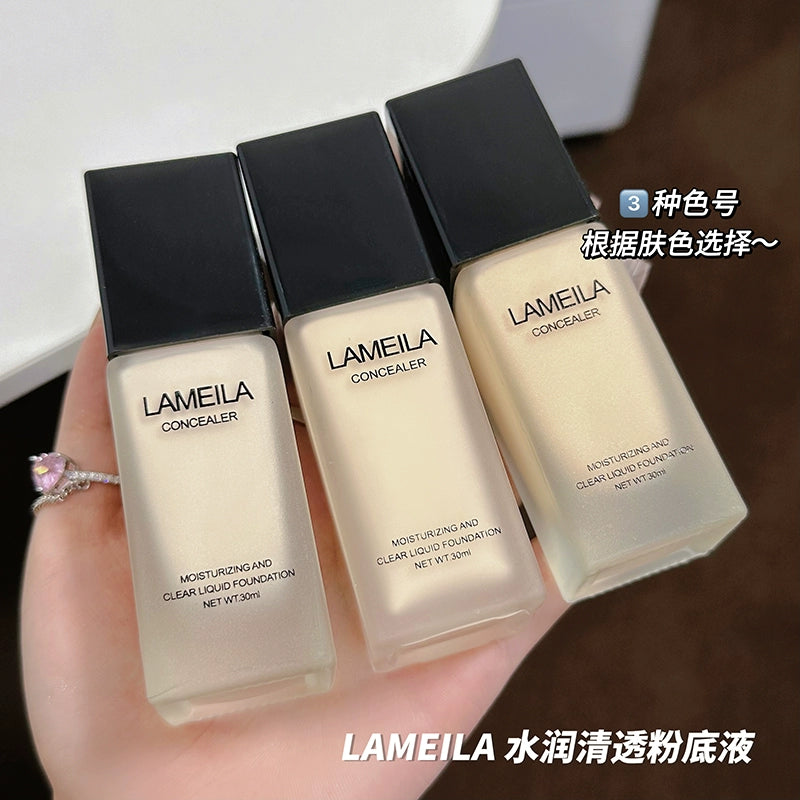 干油皮亲妈粉底液防水防汗持久不脱妆粉底霜隐形毛孔提亮肤色BB霜