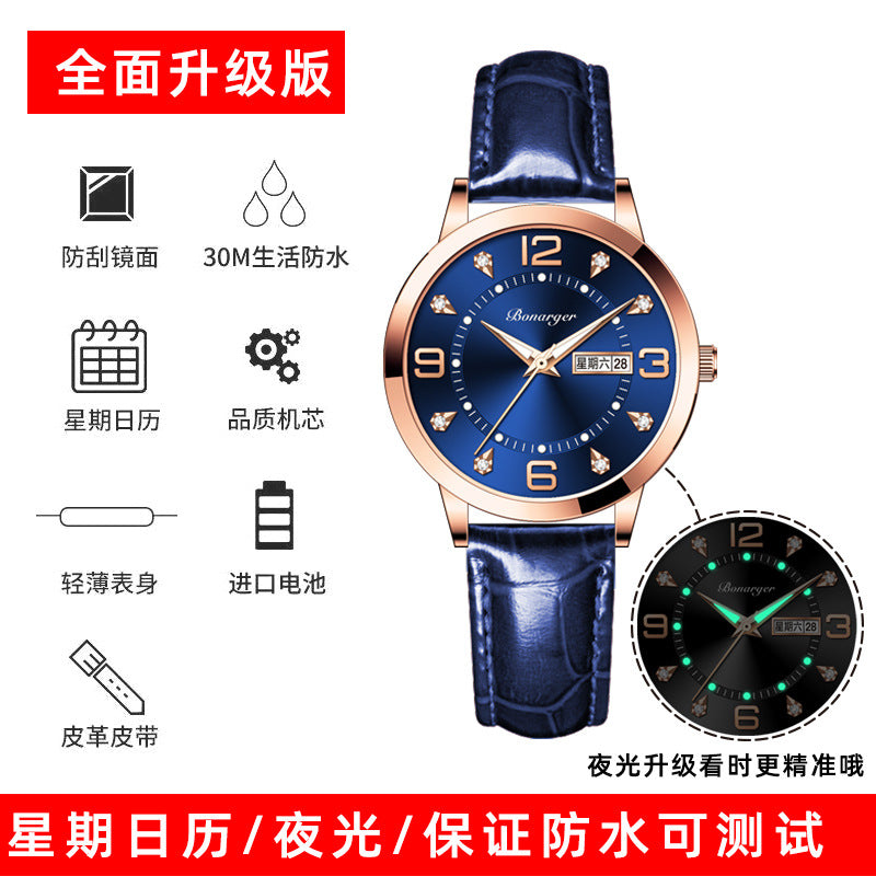 Fashion women's watchBrand Popular High-End Waterproof Luminous Women's Watch Women's Quartz Watch Niche High Sense Student Watch Women's Watch