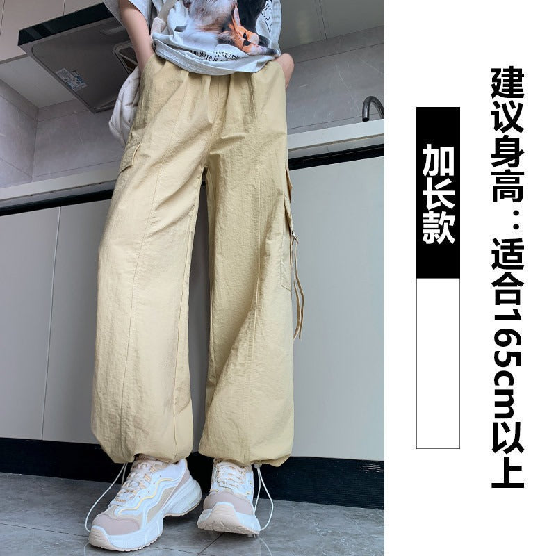 Free shipping High Waist Skinny Casual Nylon Dopamine Wide Leg Pants Parachute pants