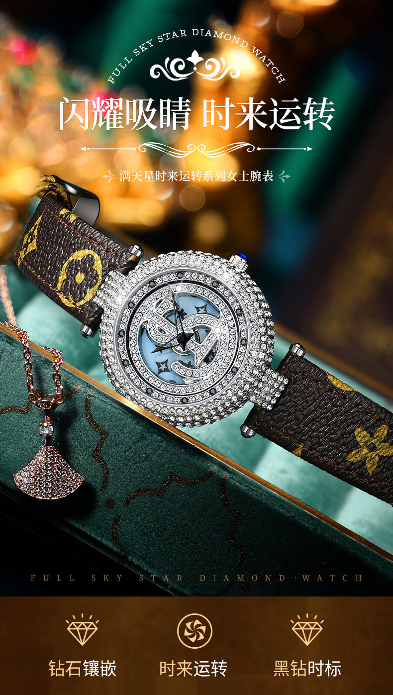 Fashion women's watchLive Broadcast Diamond-Embedded Affordable Luxury Fashion Good Luck Comes Starry Goddess Light Luxury High-Grade Waterproof Quartz Watch Women's Watch