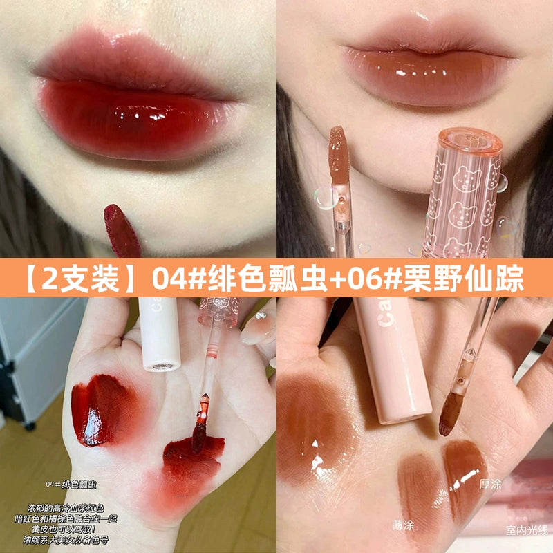 镜面水光玻璃口红唇釉女持久不易掉色口红平价学生番茄奶茶色泡泡唇釉