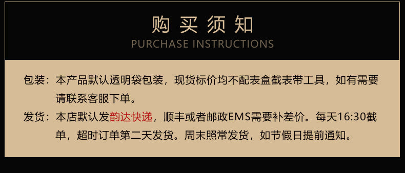 Fashion women's watchForeign Trade Popular Style Cross-Border Hot Sale Suit Fashion Diamond Women's Watch Women's Watch Bracelet Women's Watch Factory Wholesale