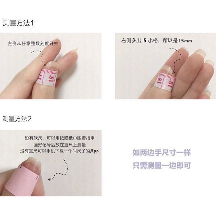 Maillard Manicure Retro Court Style Long Pointed Amber Heavy Industry Light Luxury New Year Armor New Year Wear Armor