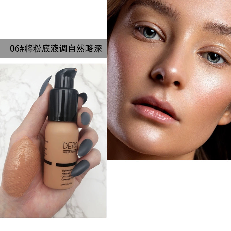 DEROL粉底调和液调色修正液小麦色调深浅白色美黑黄黑皮提亮调节