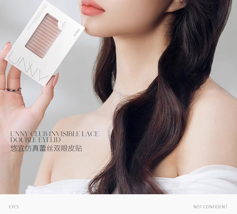 Double eyelid sticker invisible natural  for women puffy eye beauty sticker