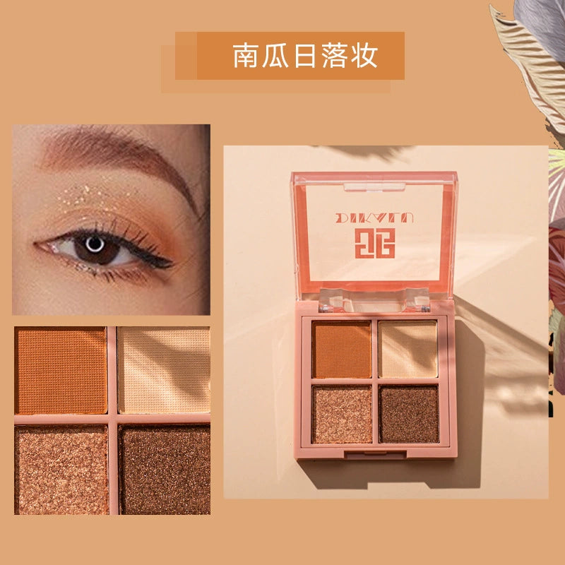 DIKALU 4色眼影盘ins超火 化妆品珠光防水美妆四色亮片四宫格眼影