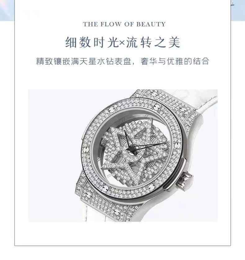 Fashion women's watchHot Five-Pointed Star Watch Good Luck Comes Starry with Diamonds Hollow Waterproof High Fashion Women's Quartz Watch