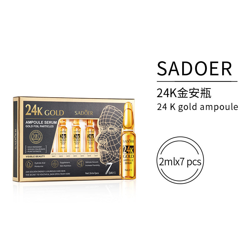 精华液 SADOER玻尿酸安瓶精华液 补水温和嫩肤面部护理