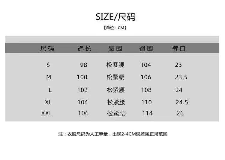 Dopamine pants Free shipping Tattoo 2023 new retro purple overalls women's dopamine wear Spice Girl tide brand design loose straight casual pants