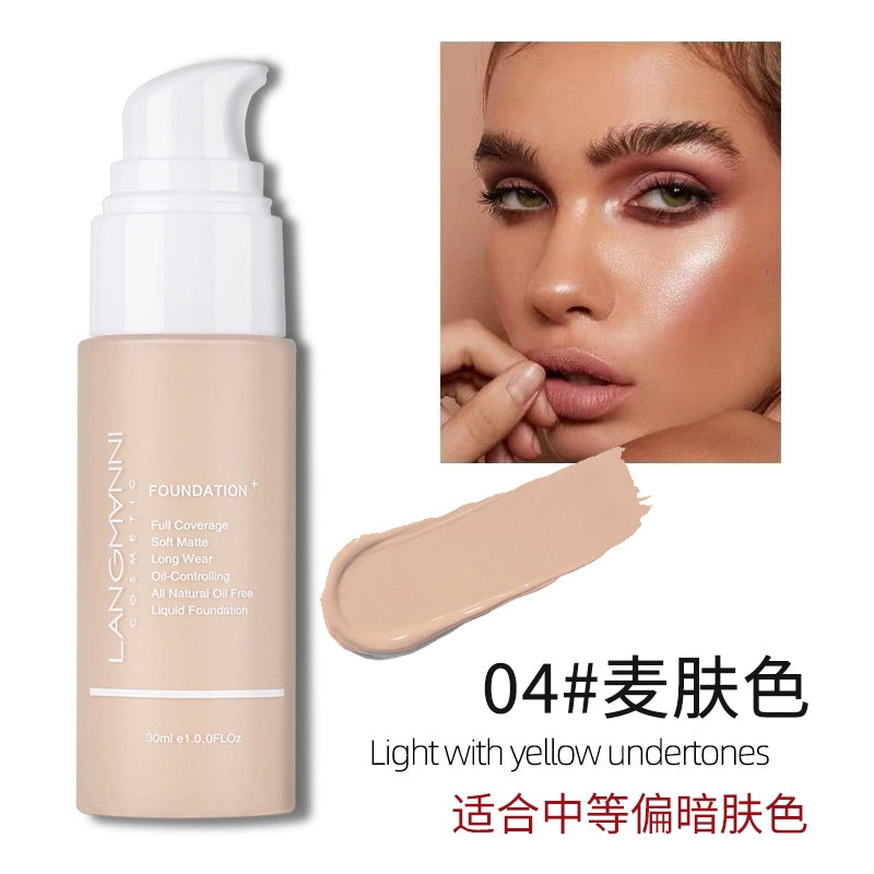 浪曼妮粉底液黄黑皮黄皮遮瑕持妆粉底液膏欧美妆调和液女拉丁舞妆