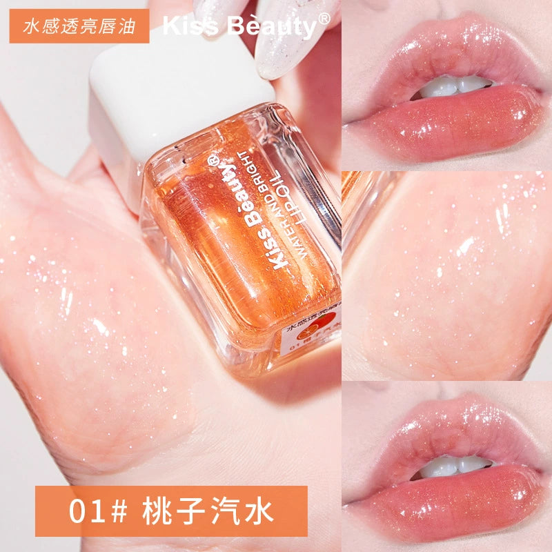 嘟嘟唇保湿滋润口红唇蜜珠光带闪镜面唇釉 Kiss Beauty水感透亮唇油