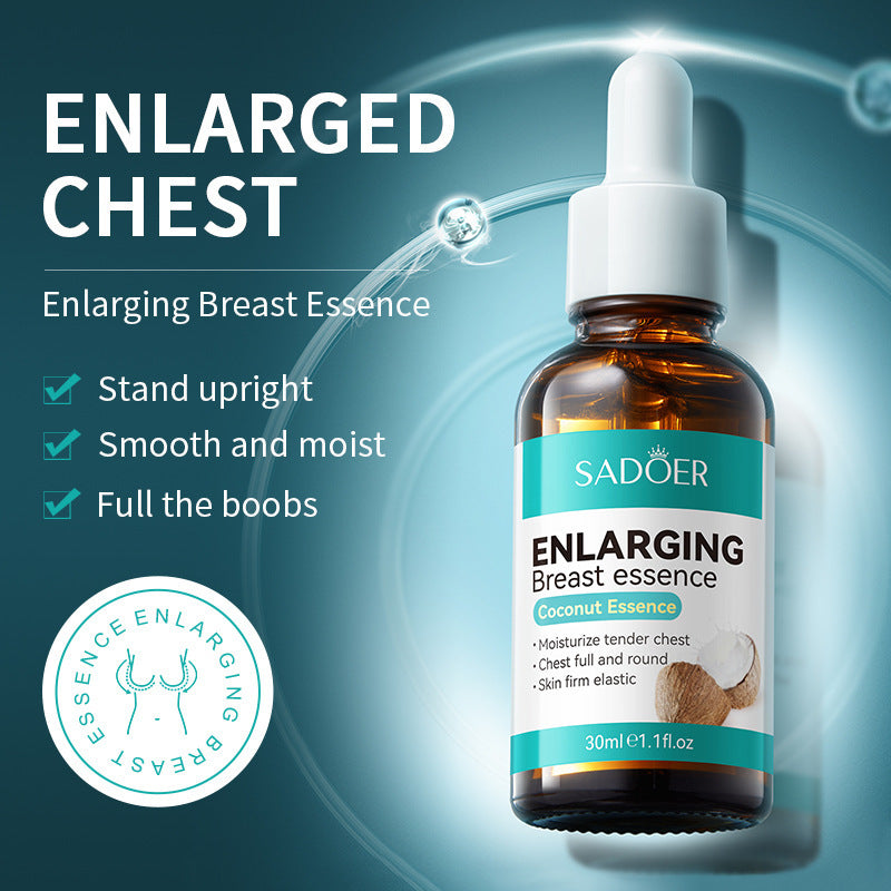 SADOER美乳精华液30ml 丰韵胸部按摩护理滋润
